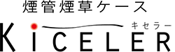 アイテム　KICELER